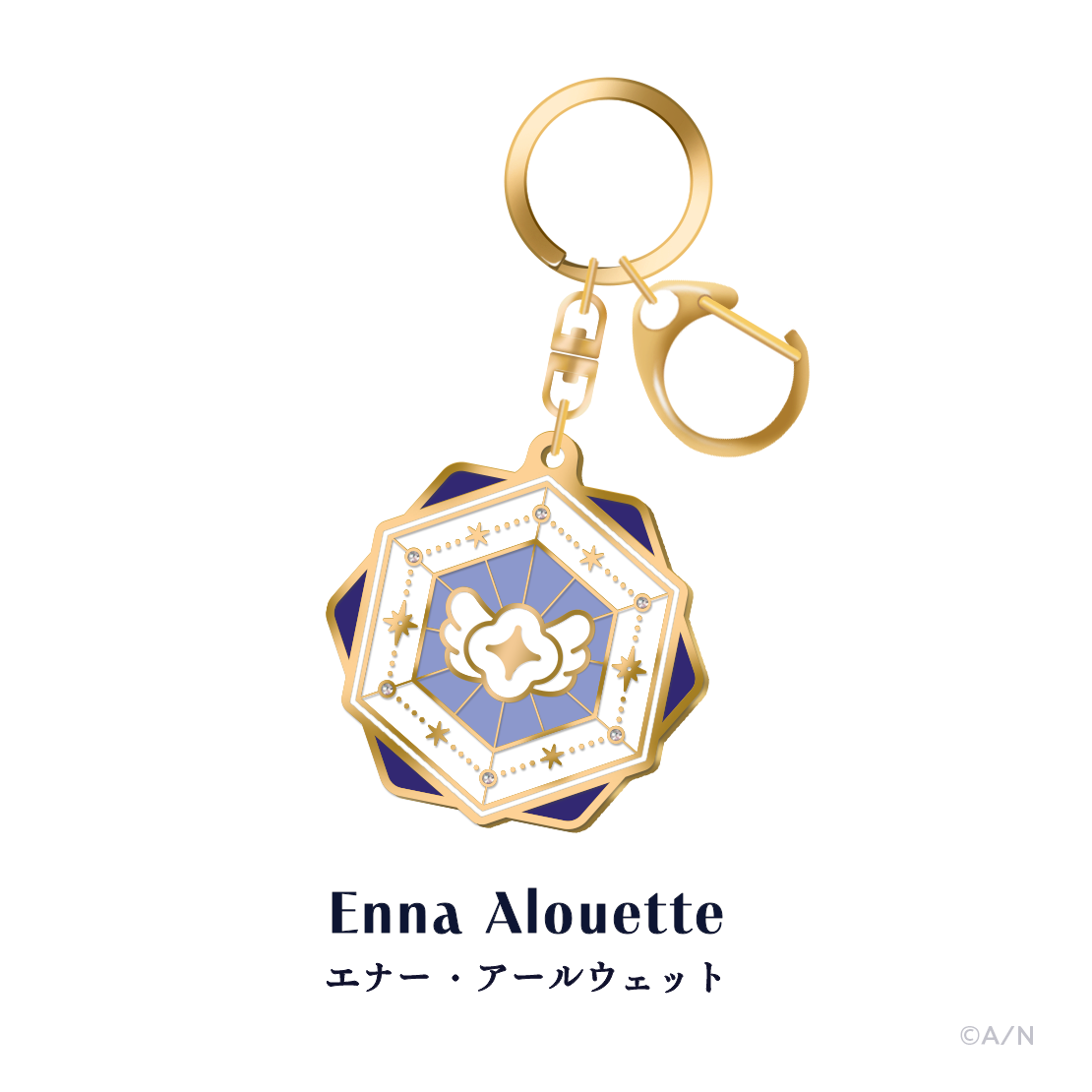 【NIJISANJI EN 3rd Anniversary】メタルキーホルダーの商品画像