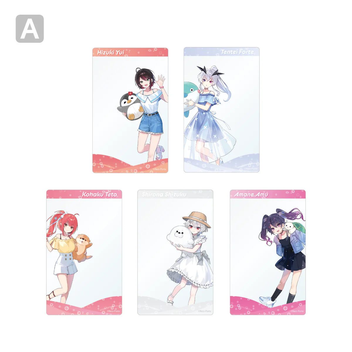 【2025アクアリウム】ランダムクリアカードAグループ