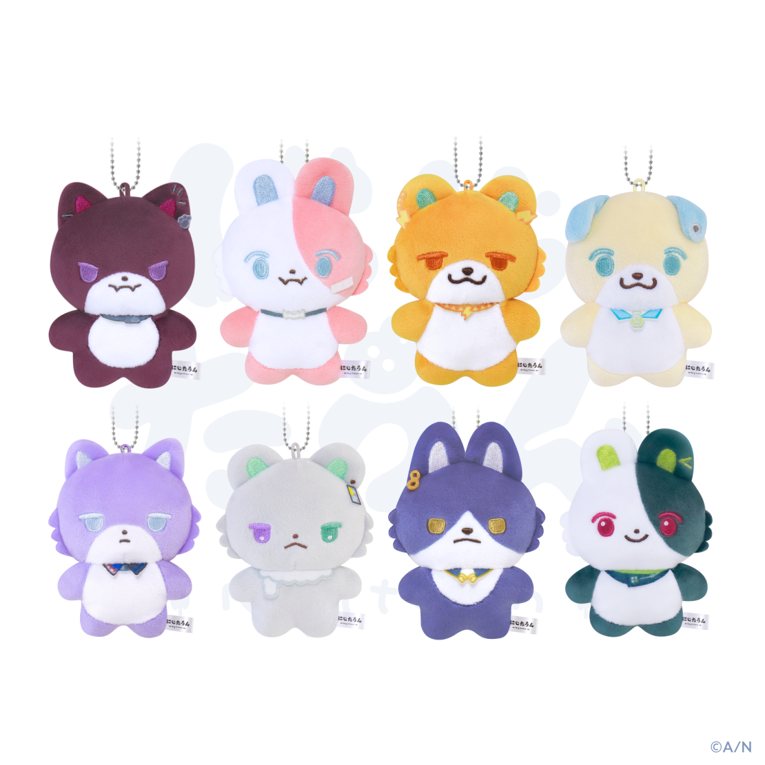 【にじたうん 7ちょうめ】ぬいぐるみマスコット 緋八マナ