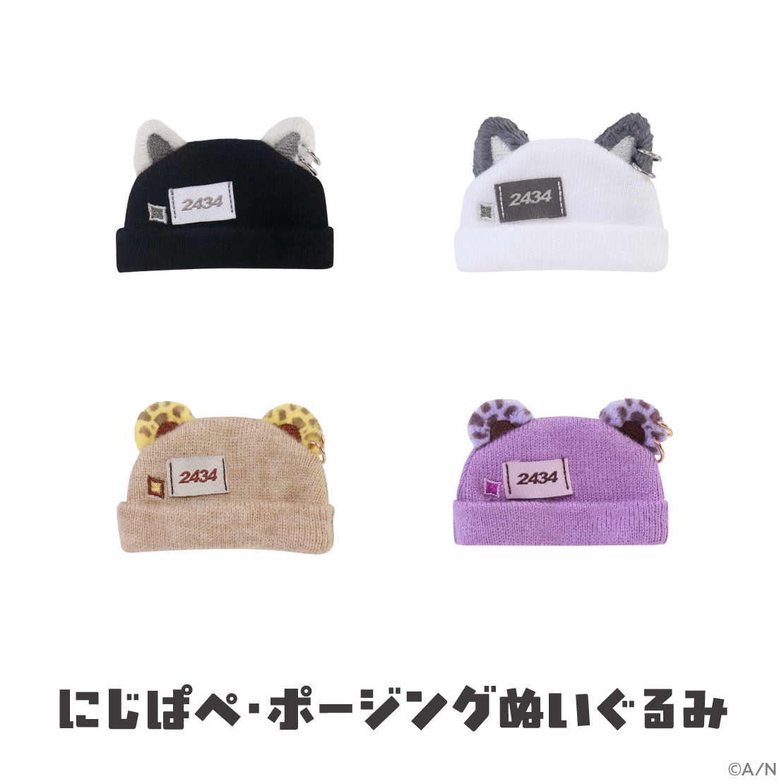 シリーズ共通画像