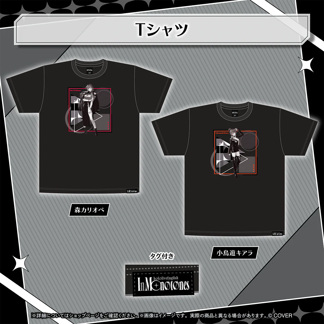 hololive English In Monotones Tシャツ 森カリオペ