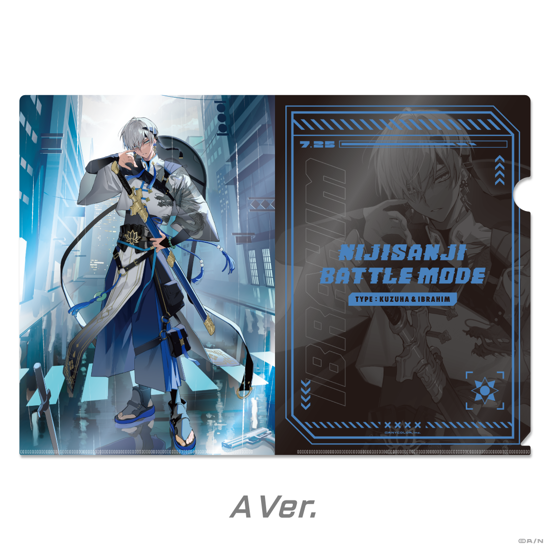 【NIJISANJI Battle Mode Type:Kuzuha&Ibrahim】メタリッククリアファイルの商品画像