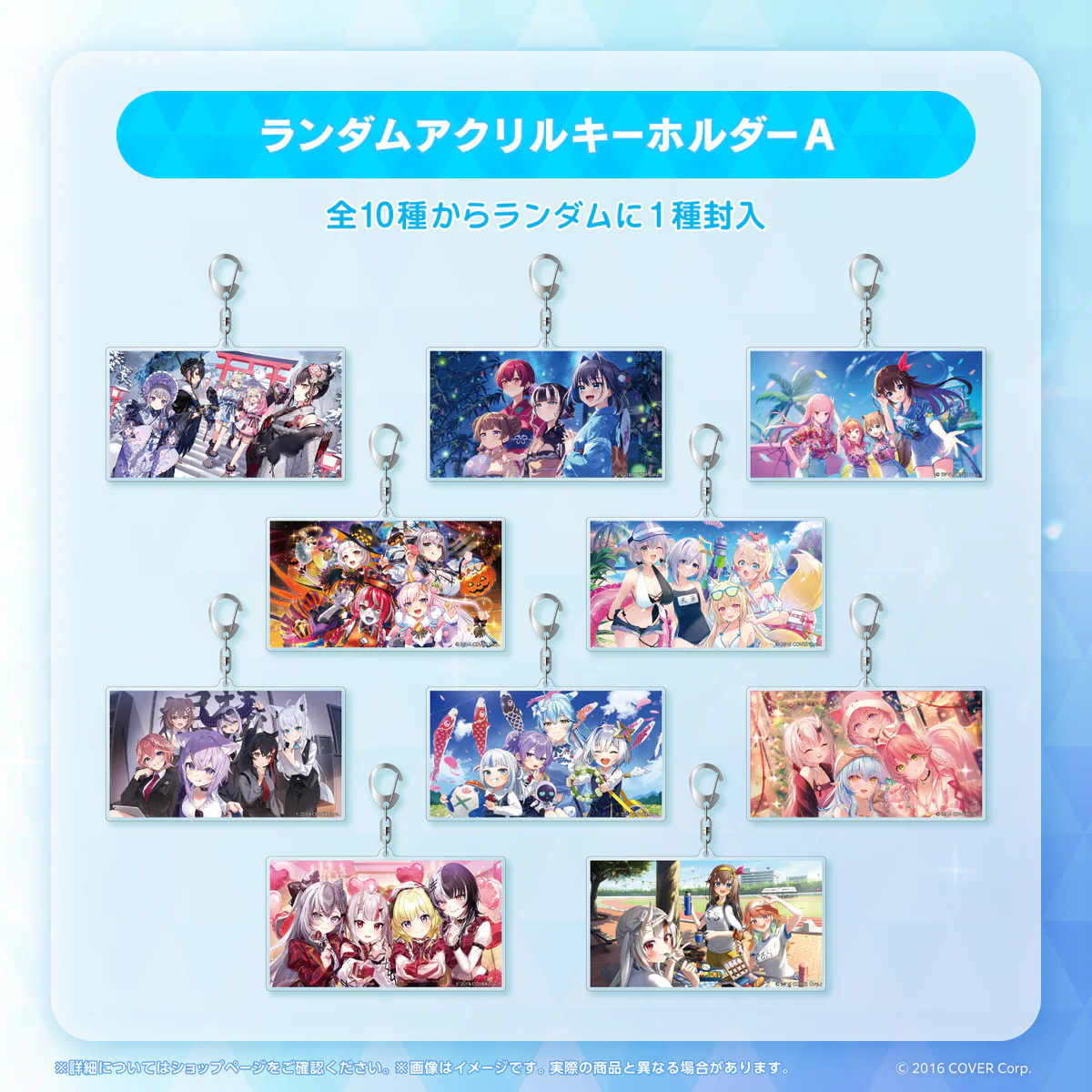 コミックマーケット105 事後通販の商品画像
