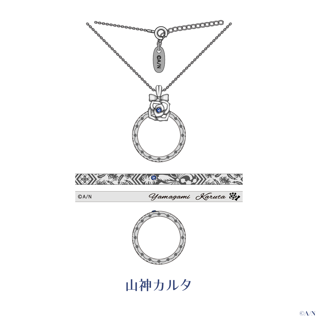 【2024年6月お届け分】【ジューンブライド2024 ~Rose Ribbon Knot ~】ローズボックス入りリング&ネックレスセット