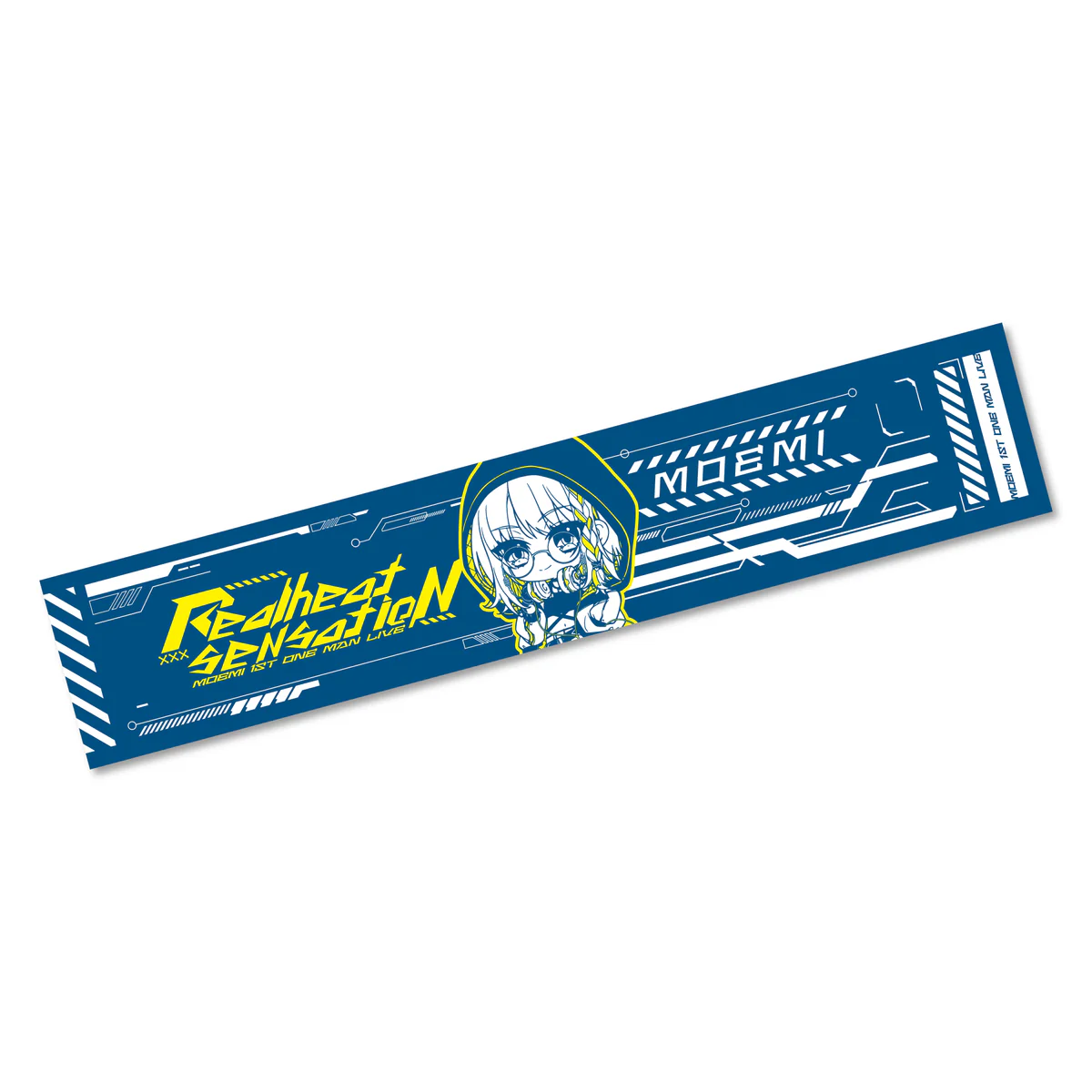 あおぎり高校 萌実 1st ONE-MAN LIVE 「real heat sensation」グッズ マフラータオルの公式画像