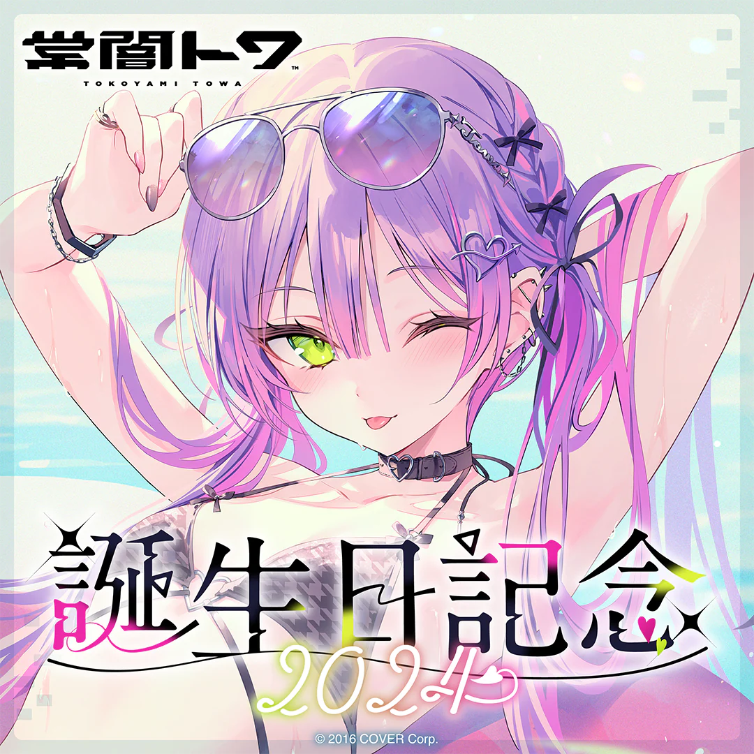 シリーズ共通画像
