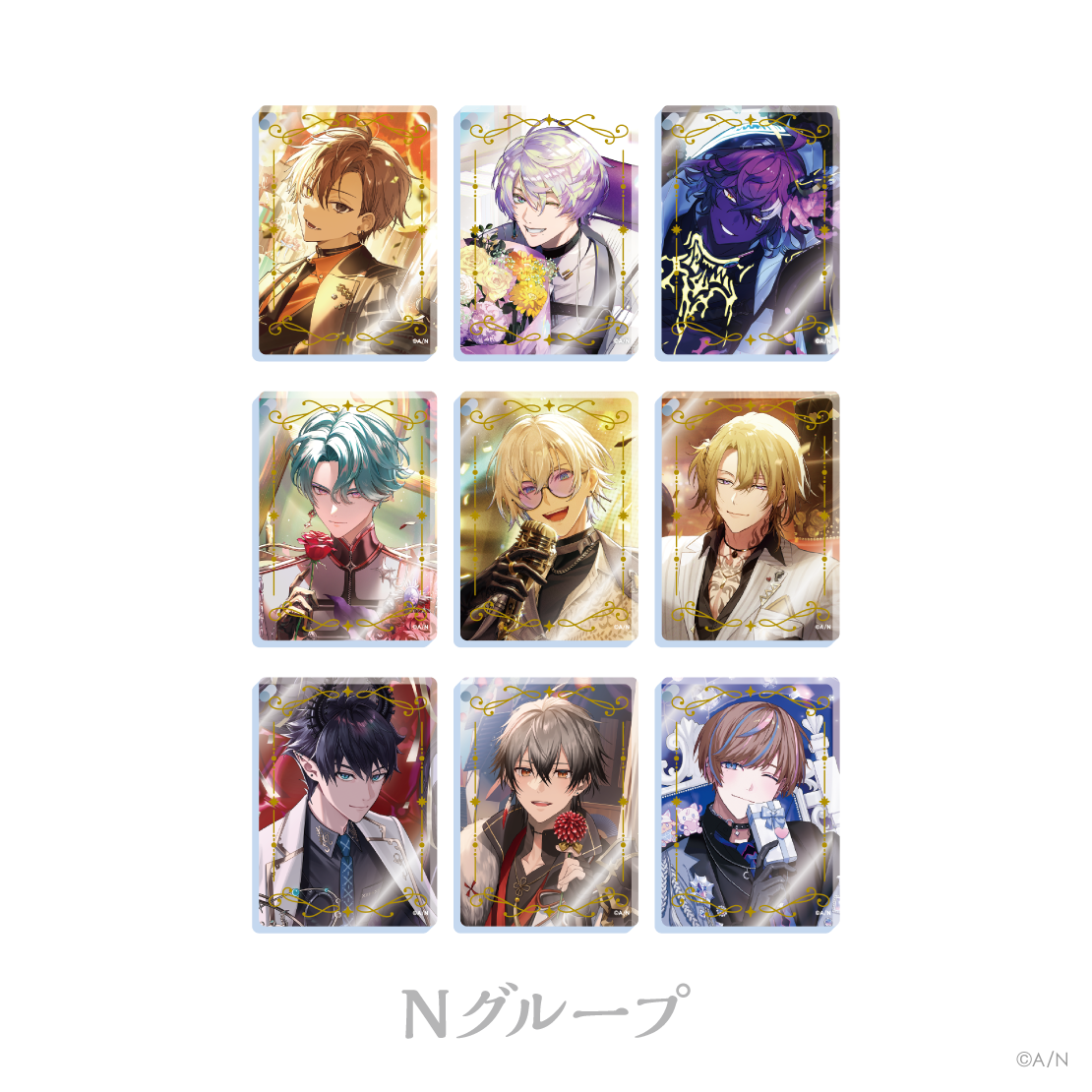 【にじさんじ ノスタルジアコレクション2026】アクリルブロックキーホルダー Nグループ 【にじさんじ ノスタルジアコレクション2026】アクリルブロックキーホルダー フリオドールの公式画像