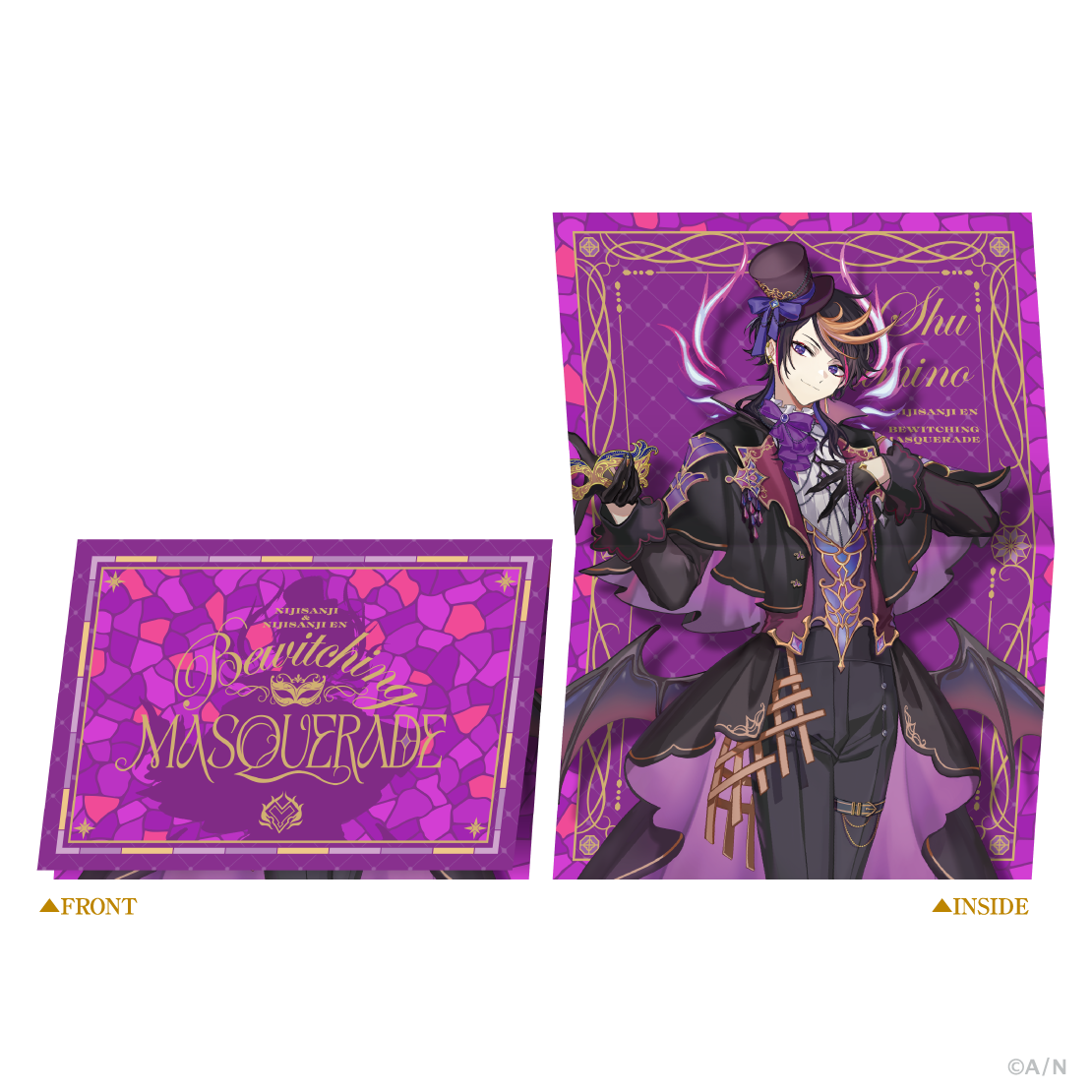 【Bewitching MASQUERADE】ランダム招待状風カード