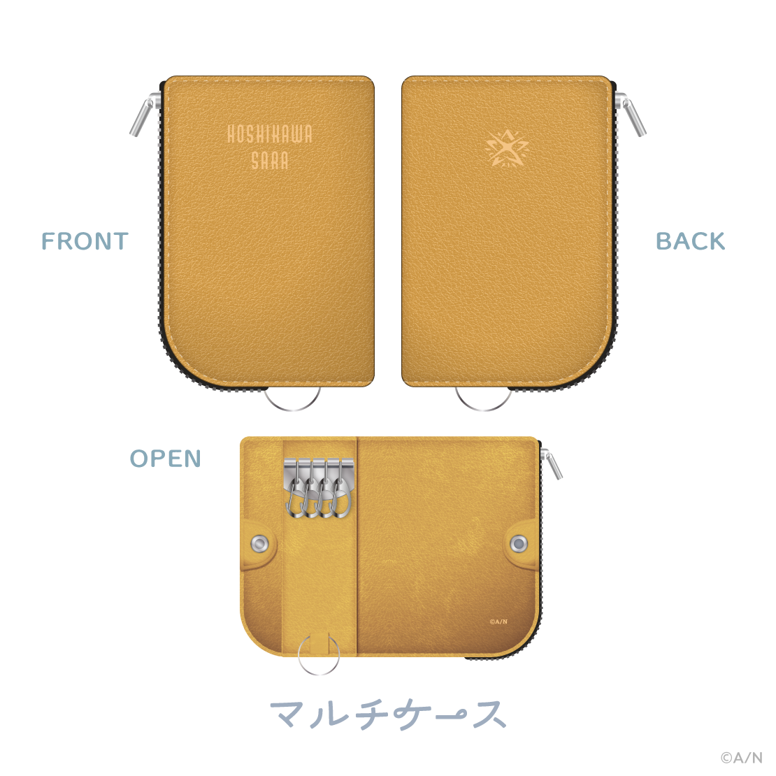 【ディア フロム キューピッド】ホワイトデーSPセット 星川サラの商品画像