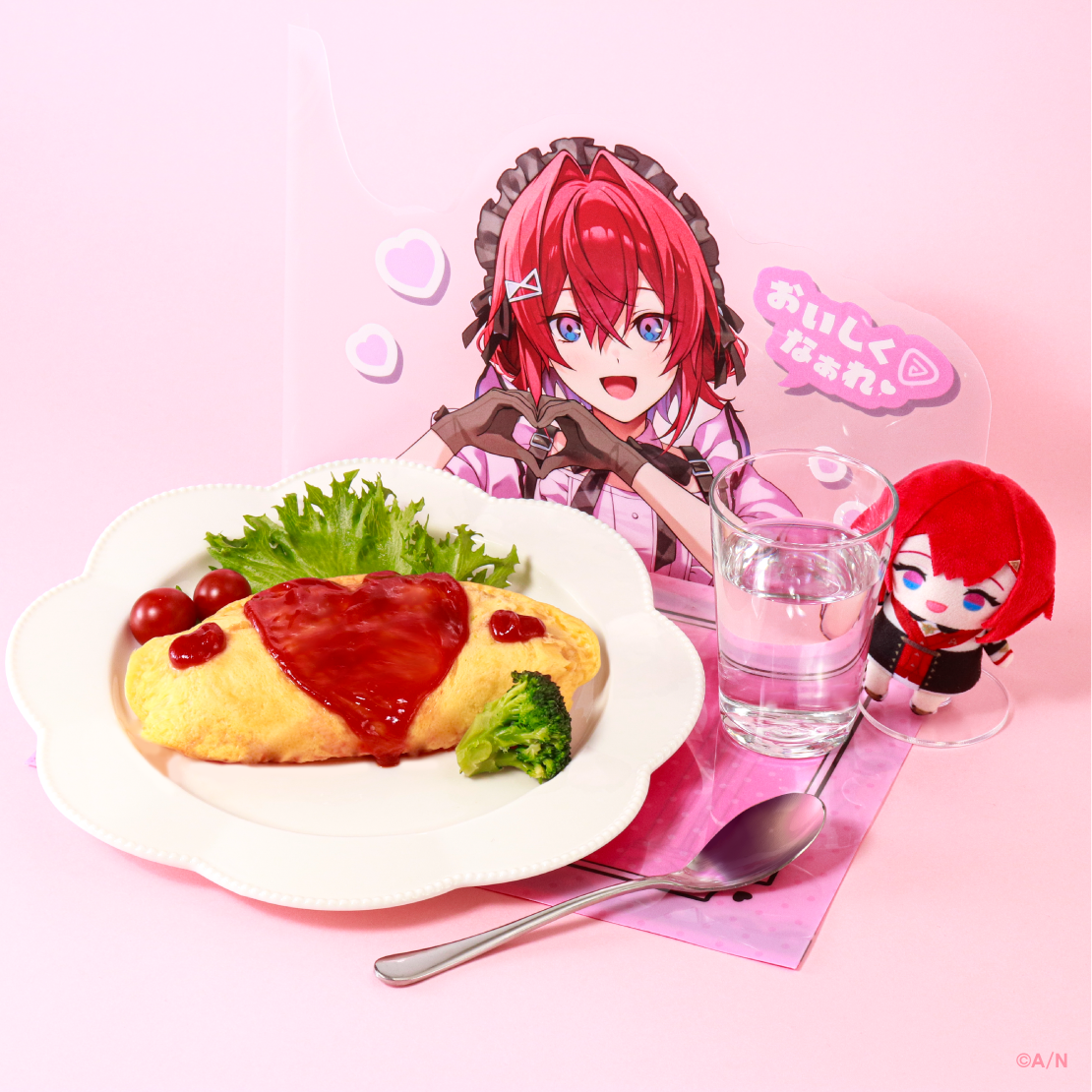 【Café Cutemare】あいこめ!クリアファイル