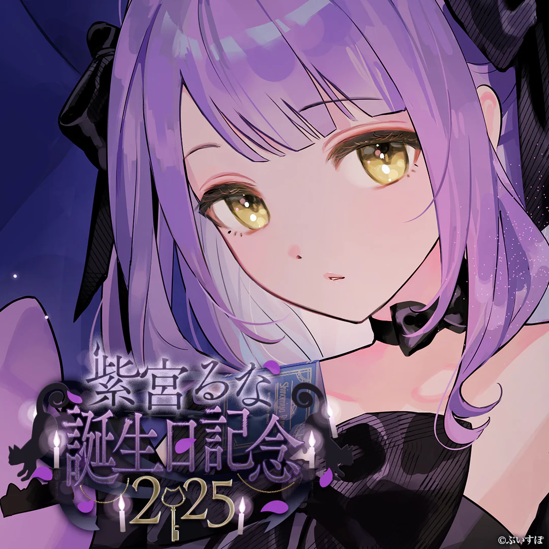 シリーズ共通画像