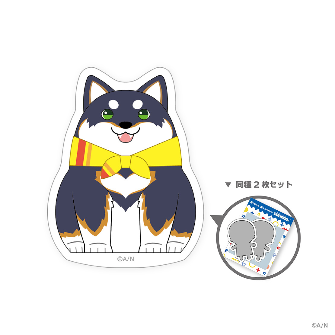【にじぱぺっとシリーズ vol.10】ステッカーセットの商品画像