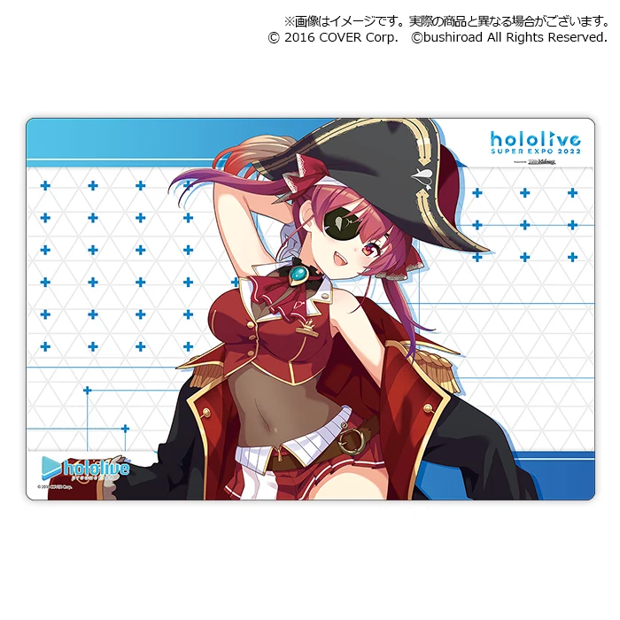 3期生 Vol.23 hololive SUPER EXPO 2022『宝鐘マリン』