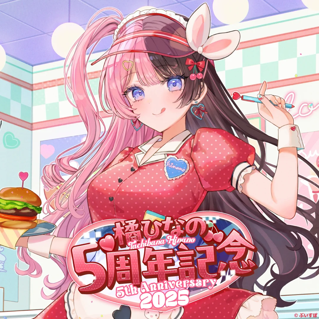 シリーズ共通画像