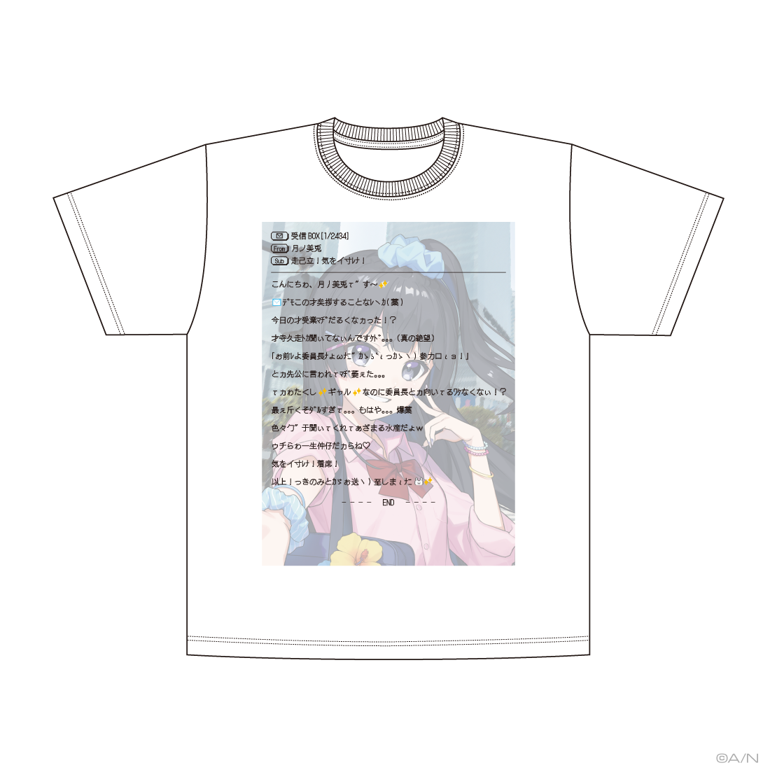 【HEISEI Style】メル画Tシャツの商品画像