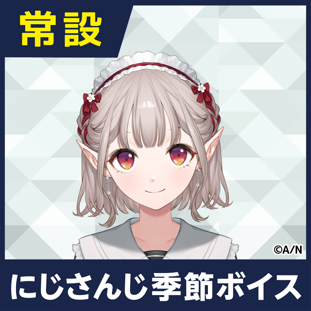 シリーズ共通画像