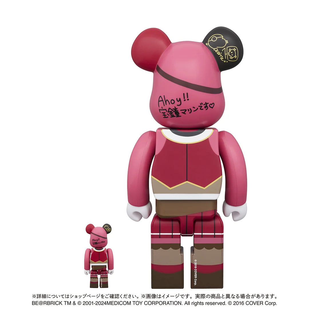 hololive × BE@RBRICK 宝鐘マリン 100%&400%の商品画像