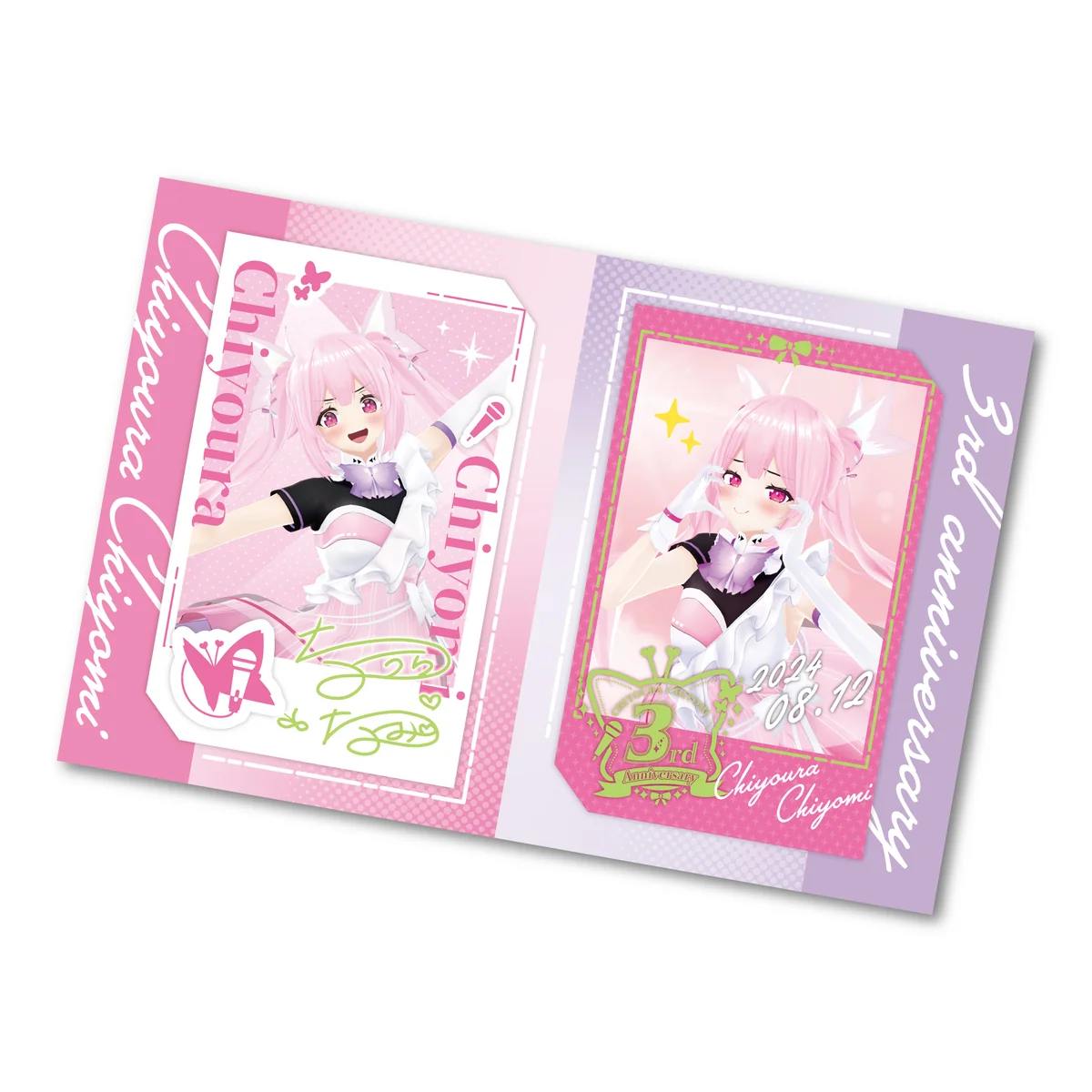 あおぎり高校 千代浦蝶美 3周年記念グッズ&ボイスセットの商品画像