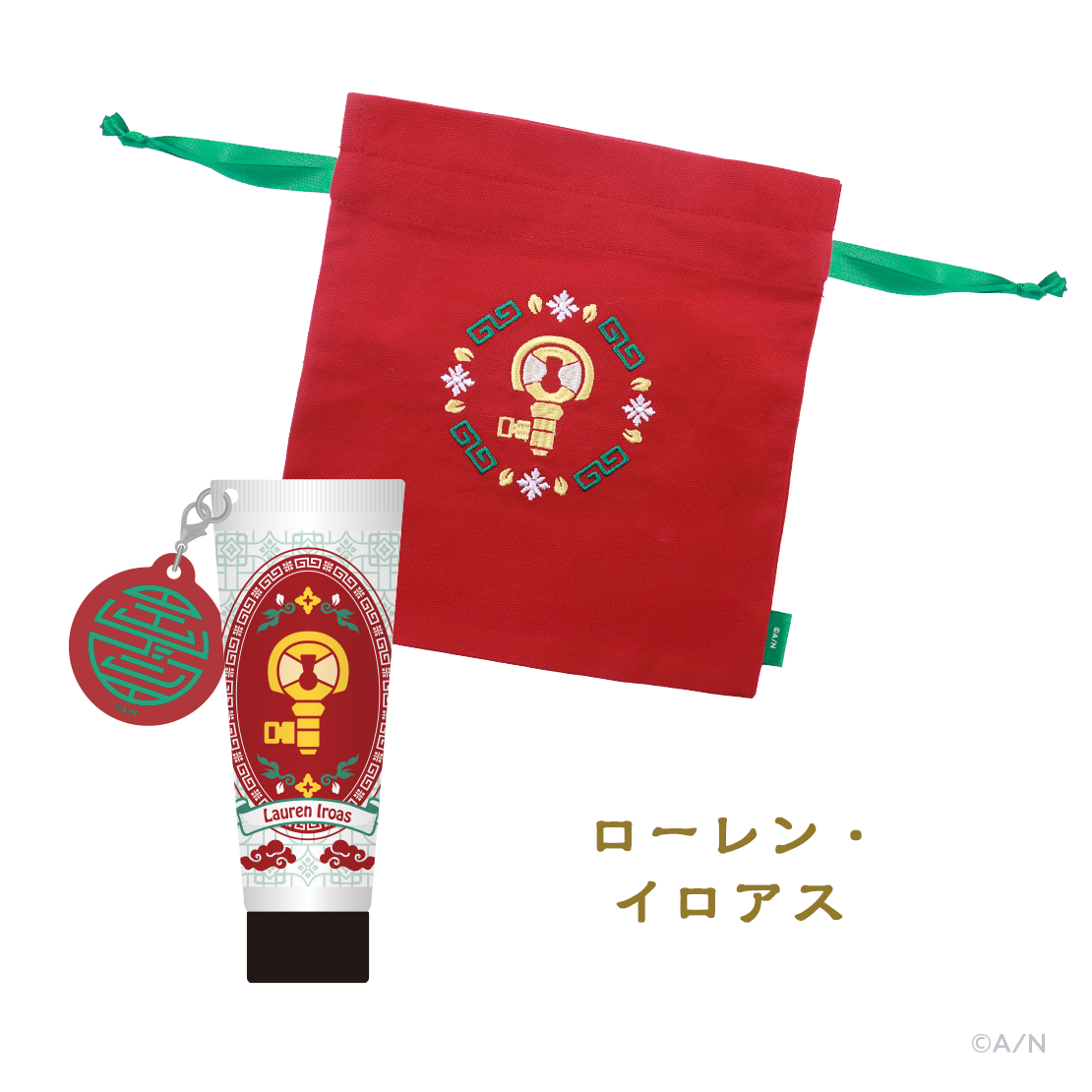 【エデン組 5th】巾着&ハンドクリームの商品画像