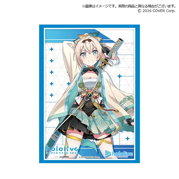秘密結社holoX Vol.397 hololive SUPER EXPO 2022『風真いろは』