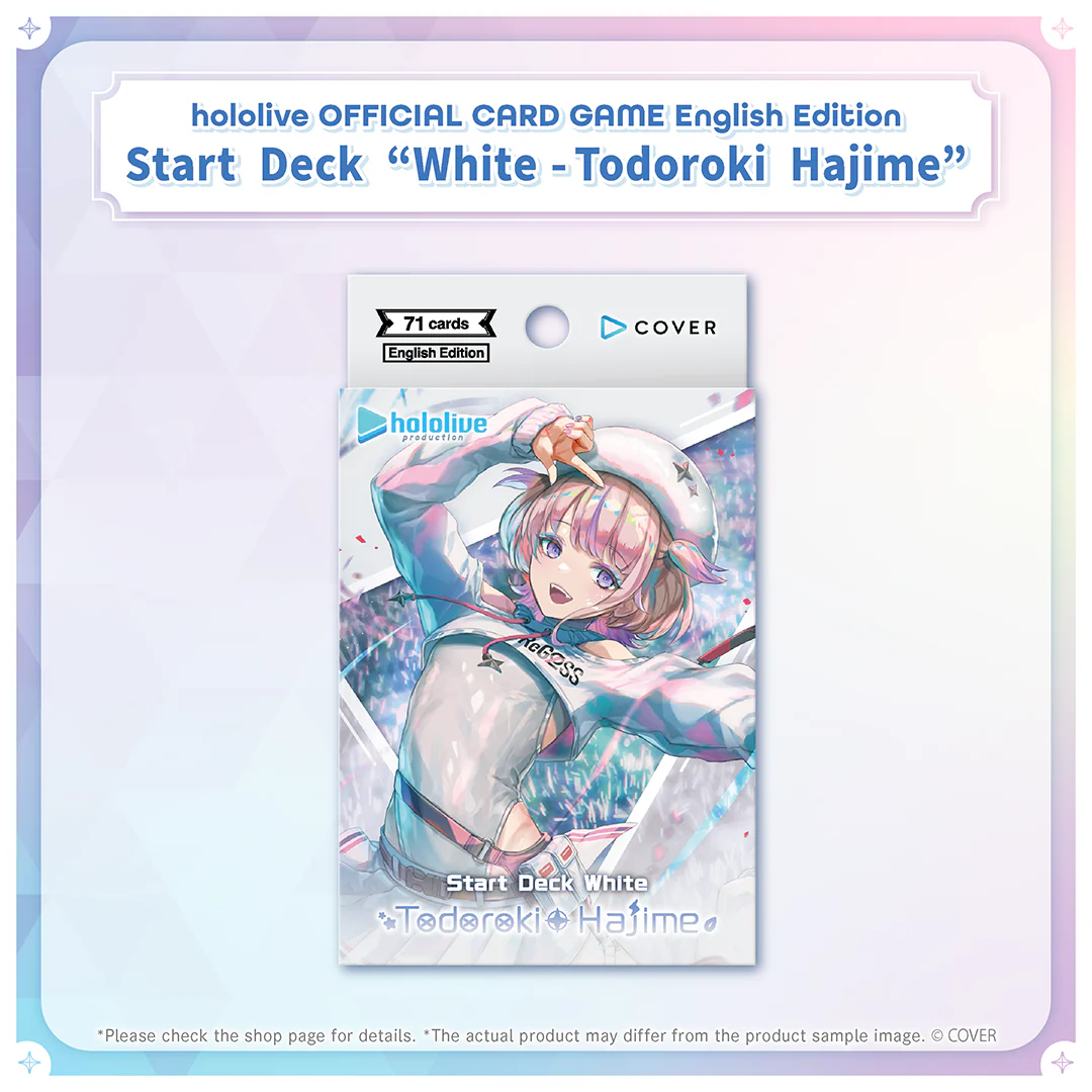 hololive OFFICIAL CARD GAME English Edition Start Deck "White - Todoroki Hajime"の公式画像
