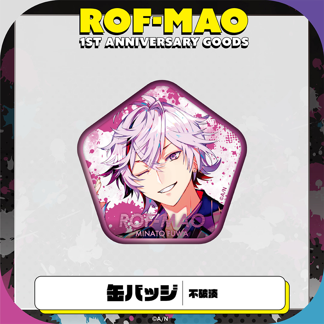 【ROF-MAO 1st Anniversary】缶バッジの商品画像
