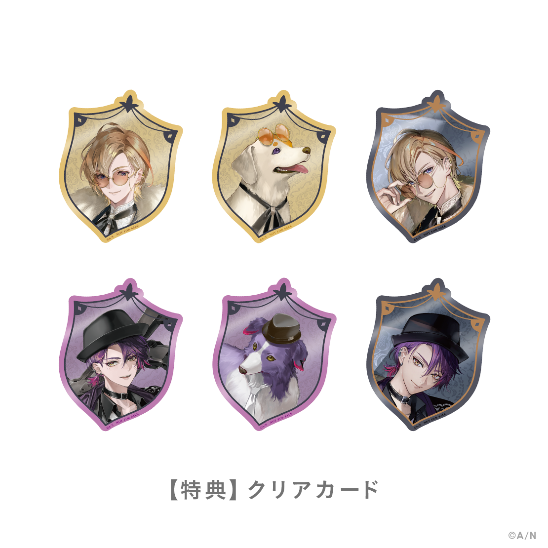 【NIJISANJI Elegant Mode Type:Kanato&Hibari】プレートチャームの商品画像