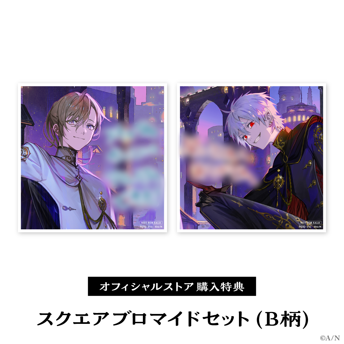【初回限定盤B】Wonder Wander Worldの商品画像