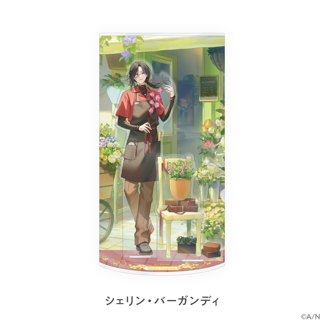 【My Florist】パーツ付きアクリルスタンドの商品画像