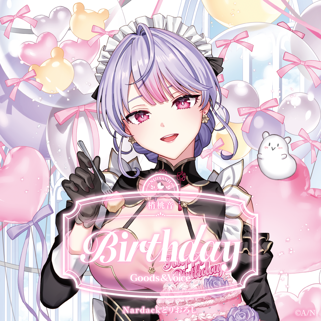 梢桃音誕生日グッズ＆ボイス2026 箔押し缶バッジ&チェキ風カードの公式画像