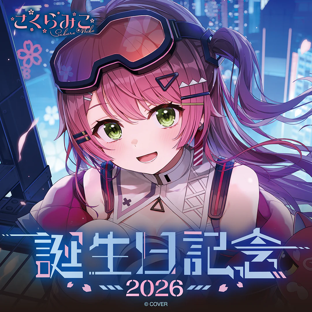 シリーズ共通画像