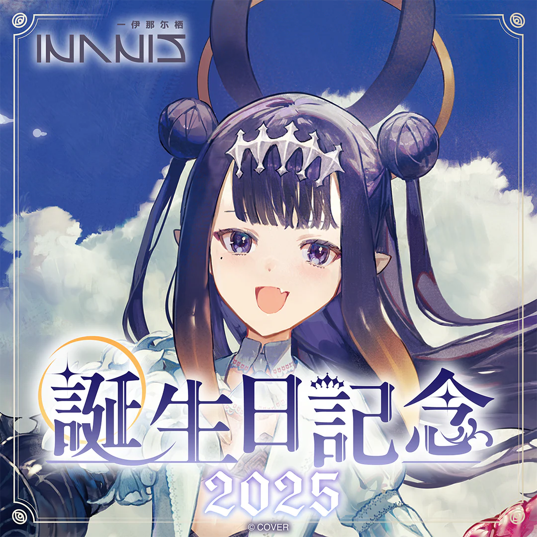 シリーズ共通画像