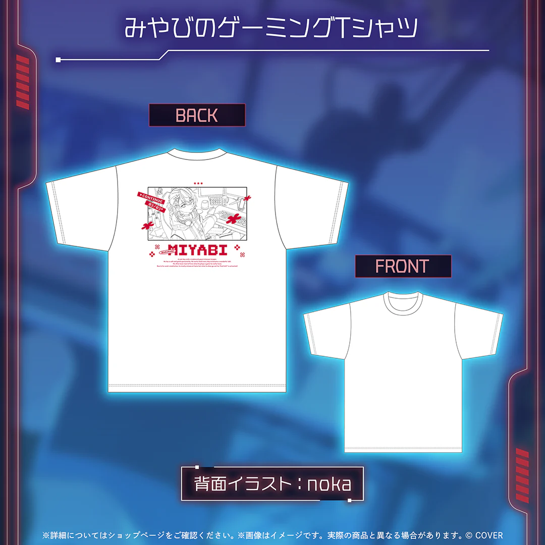 みやびのゲーミングTシャツ