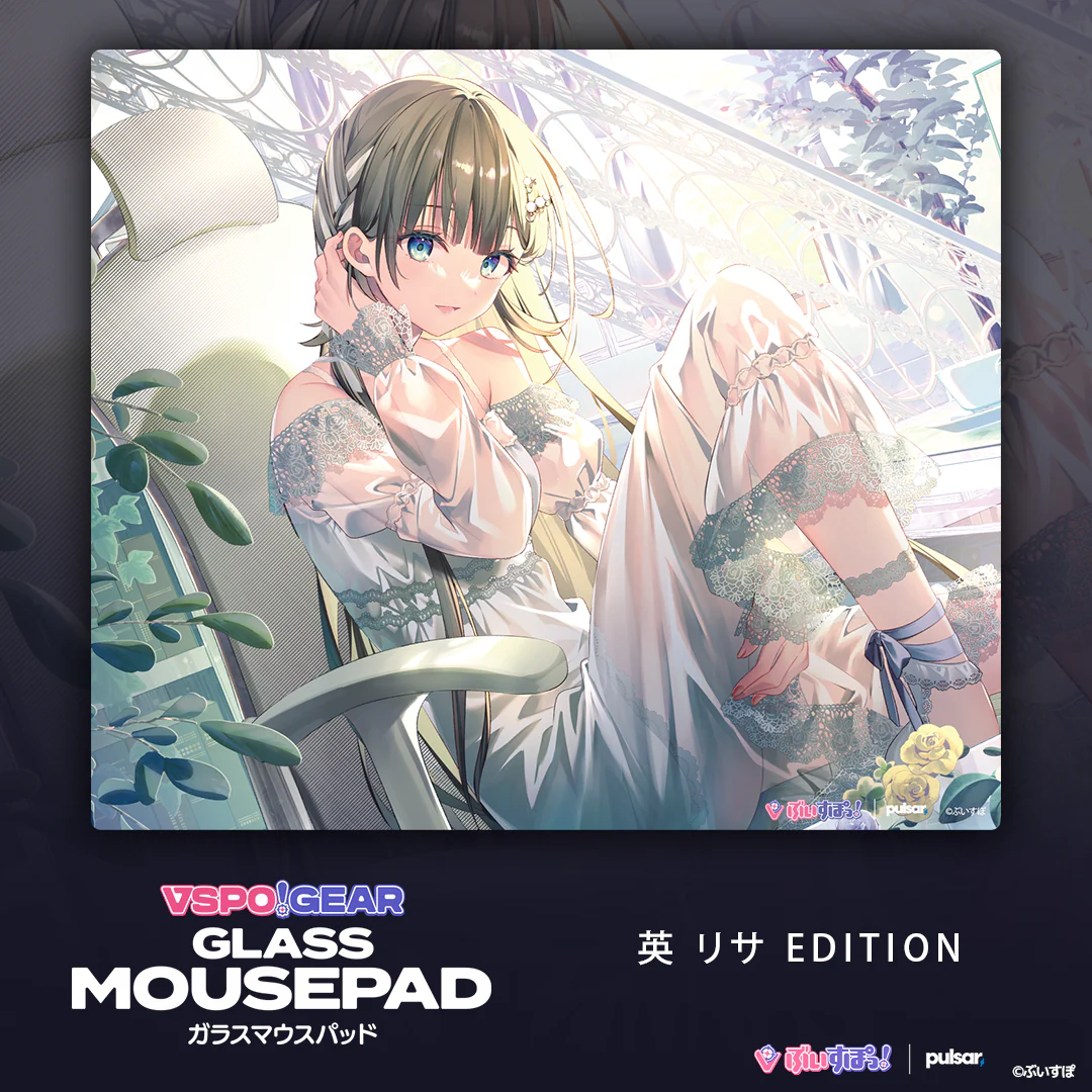 VSPO! GEAR ガラスマウスパッド 英リサ