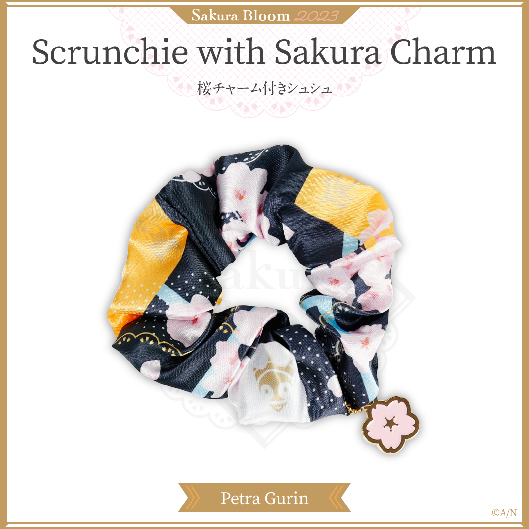 【Sakura Bloom 2023】桜チャーム付きシュシュの商品画像