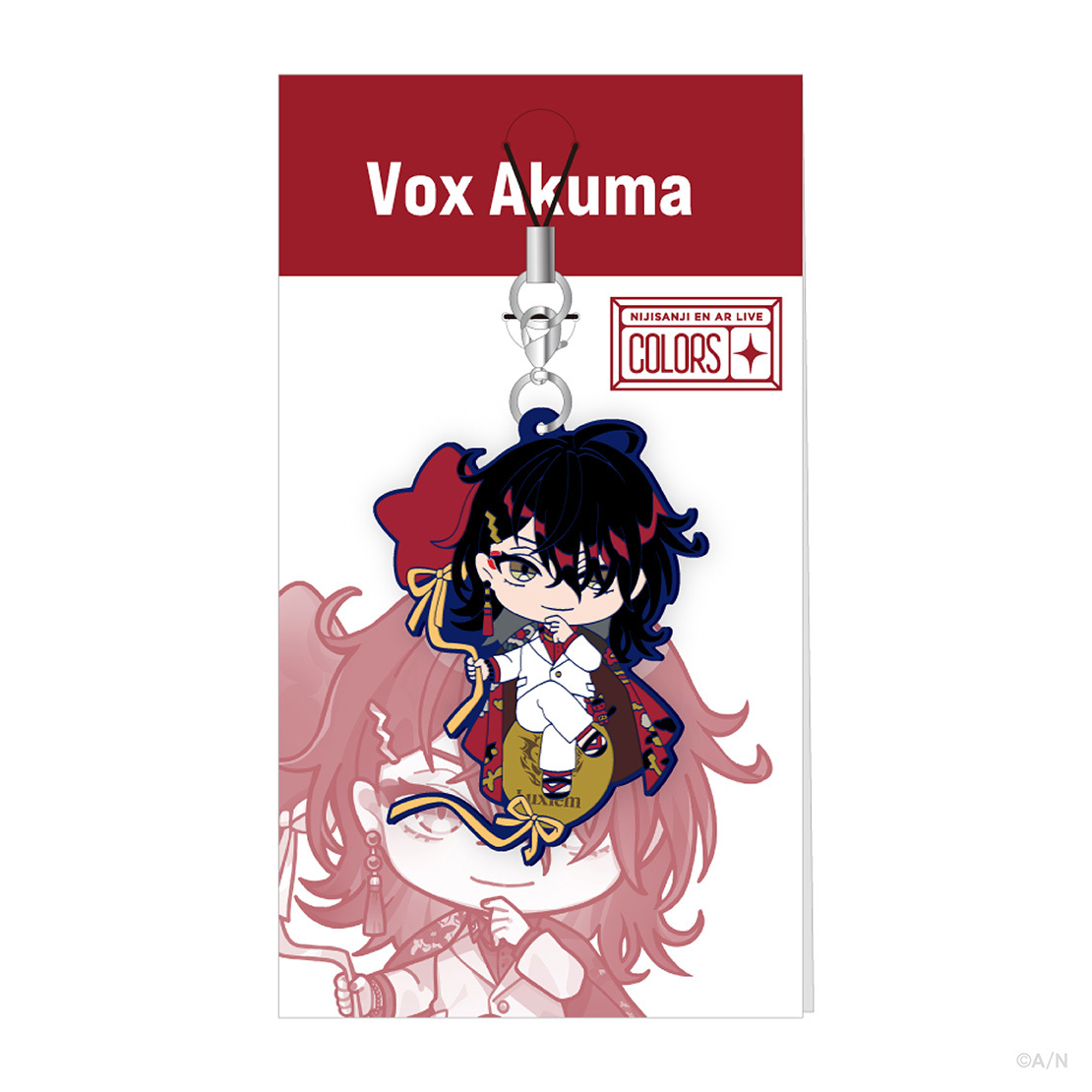 【NIJISANJI EN AR LIVE "COLORS"】ラバーストラップ Luxiemの商品画像
