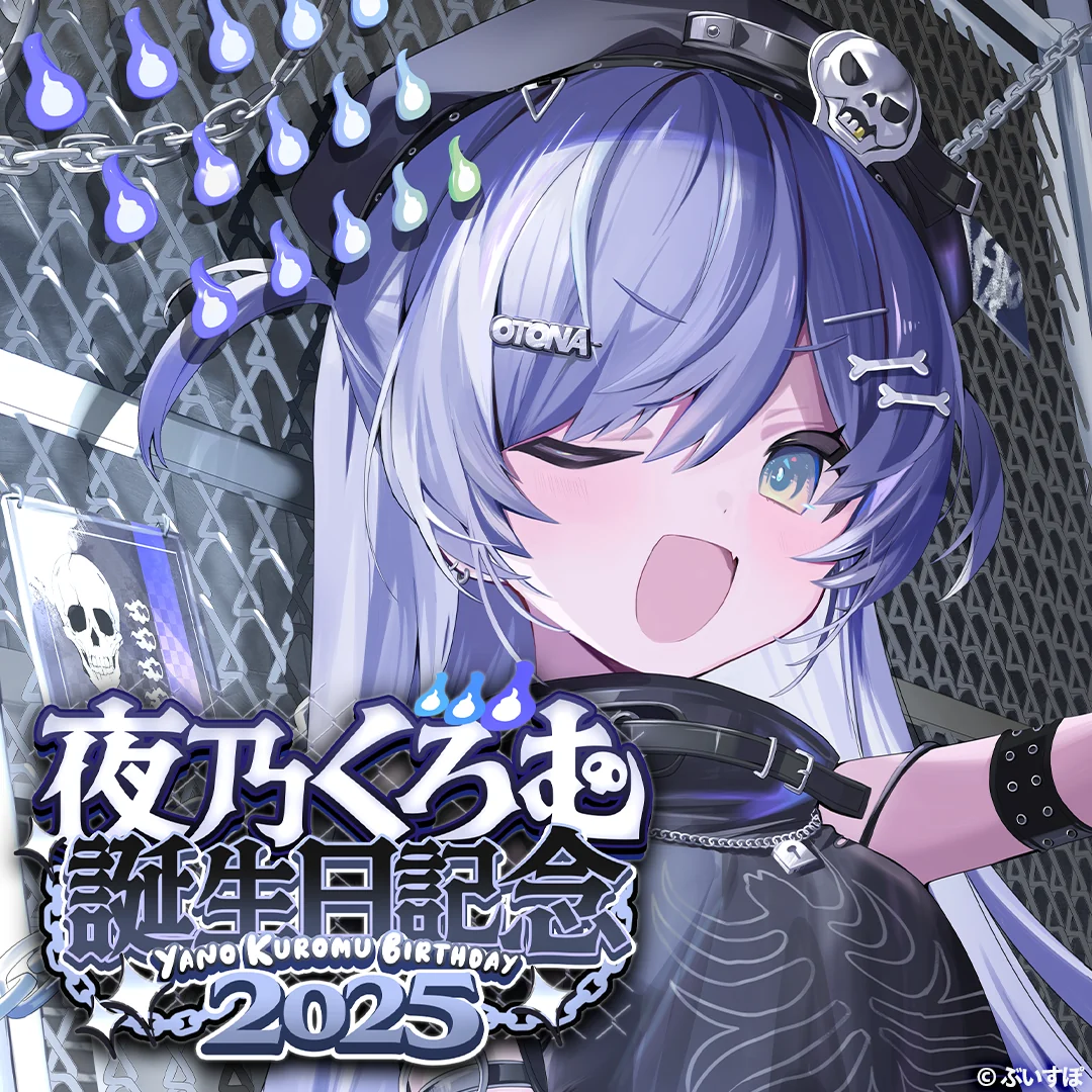 シリーズ共通画像