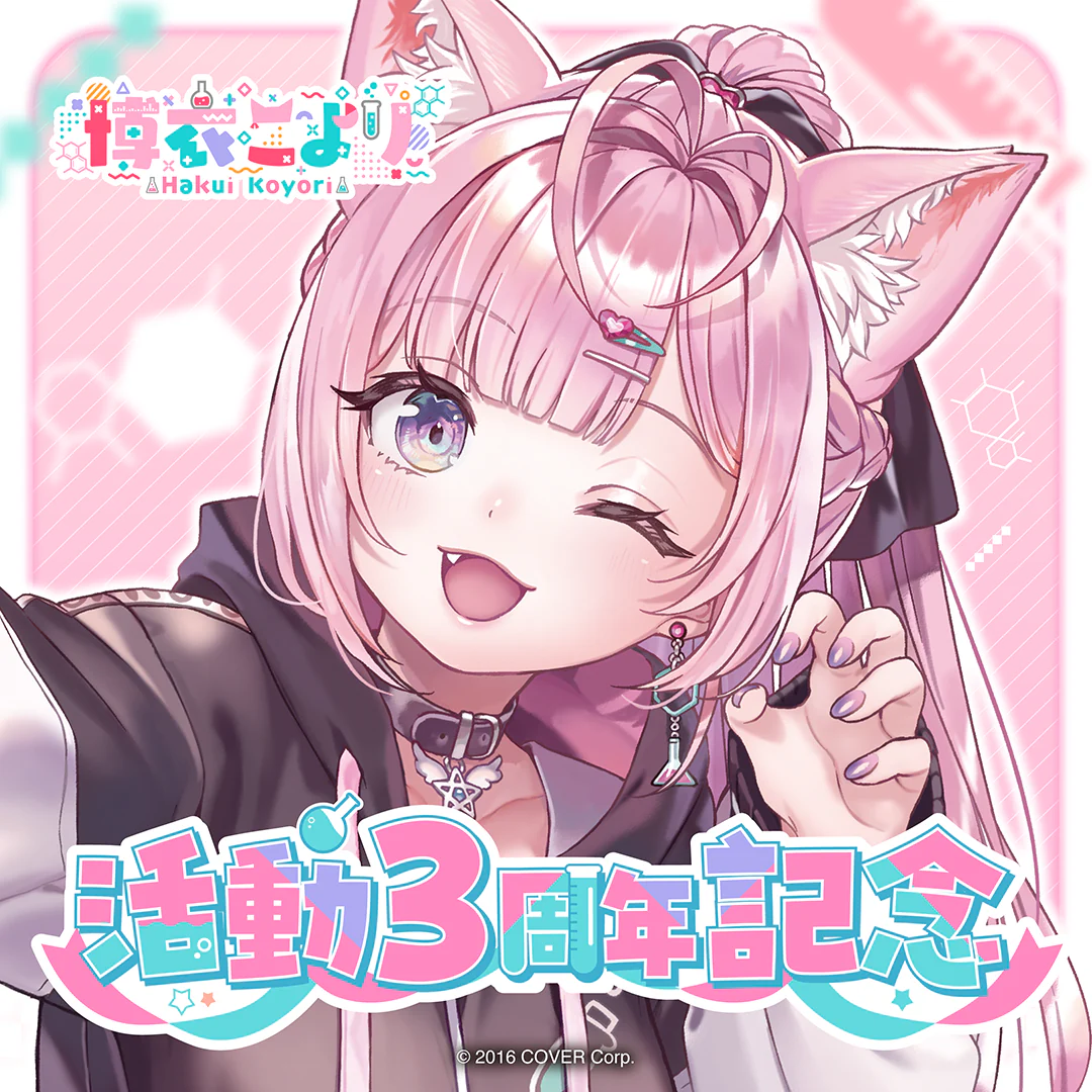 シリーズ共通画像