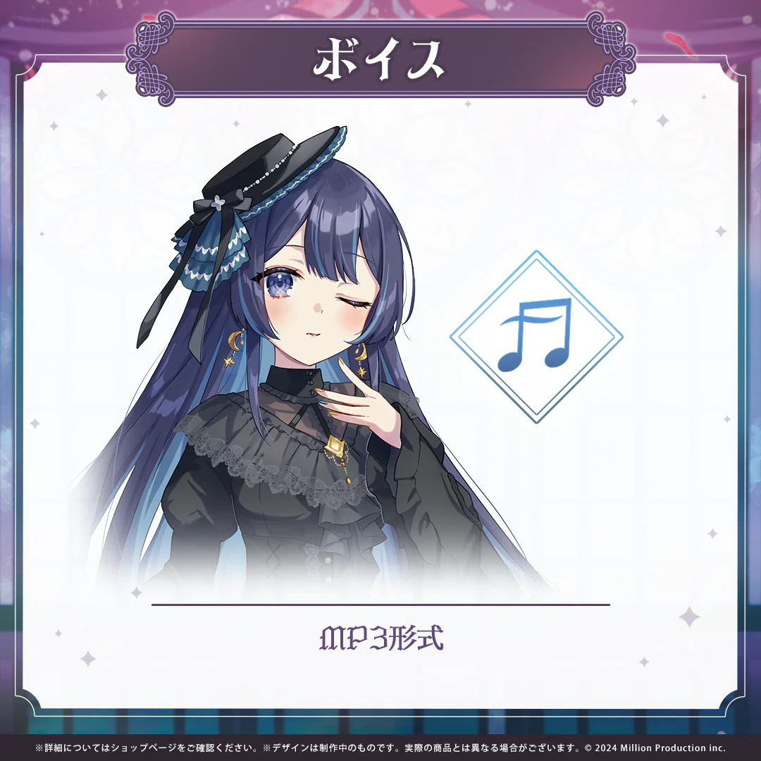ゆらぎゆら