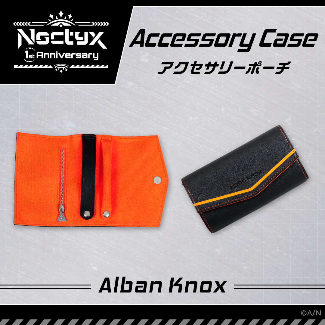 【Noctyx 1st Anniversary】アクセサリーポーチの商品画像