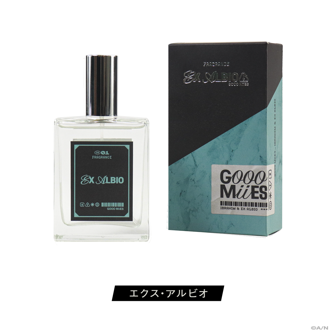 【GOOOMiiES】フレグランスの商品画像