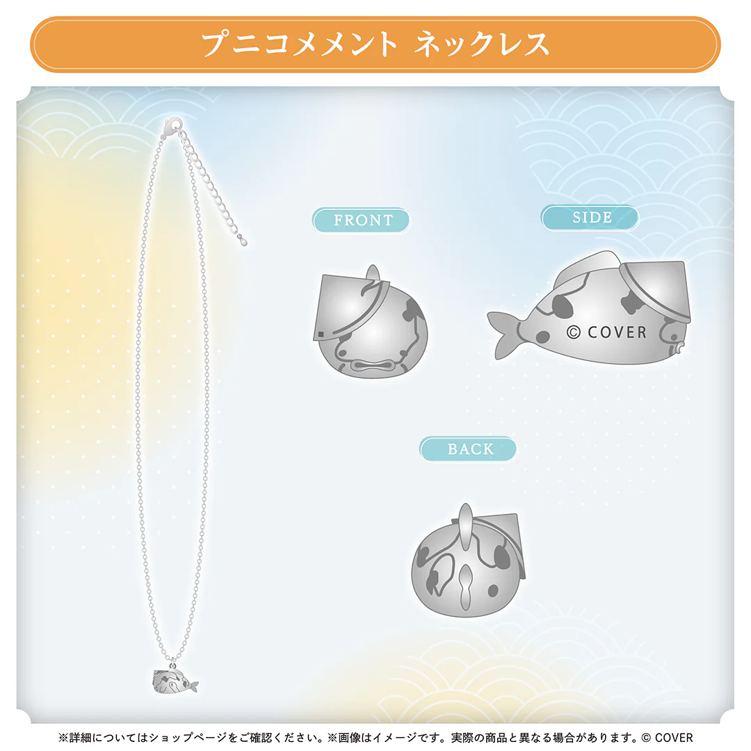 プニコメメント ネックレス