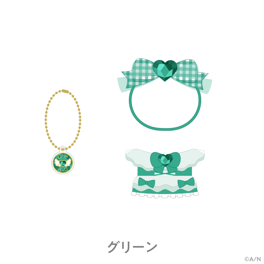 【エイプリ・レディーズ RETURNS】魔法少女なりきりセットの商品画像