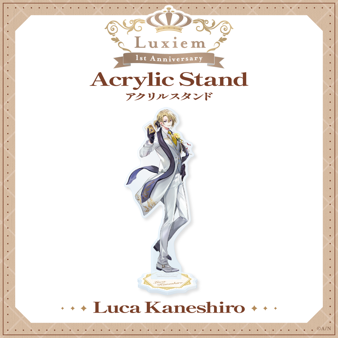 【Luxiem 1st Anniversary】アクリルスタンドの商品画像