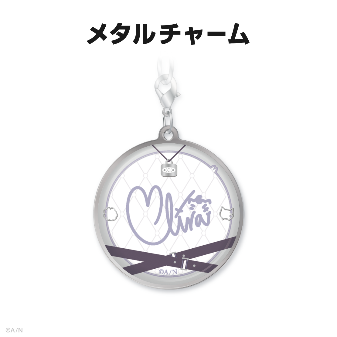 エリーラ ペンドラ誕生日グッズ&ボイス2024