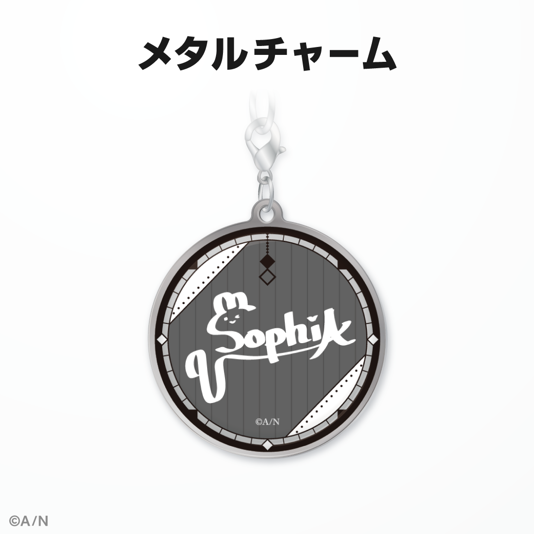ソフィア・ヴァレンタイン誕生日グッズ&ボイス2024の商品画像