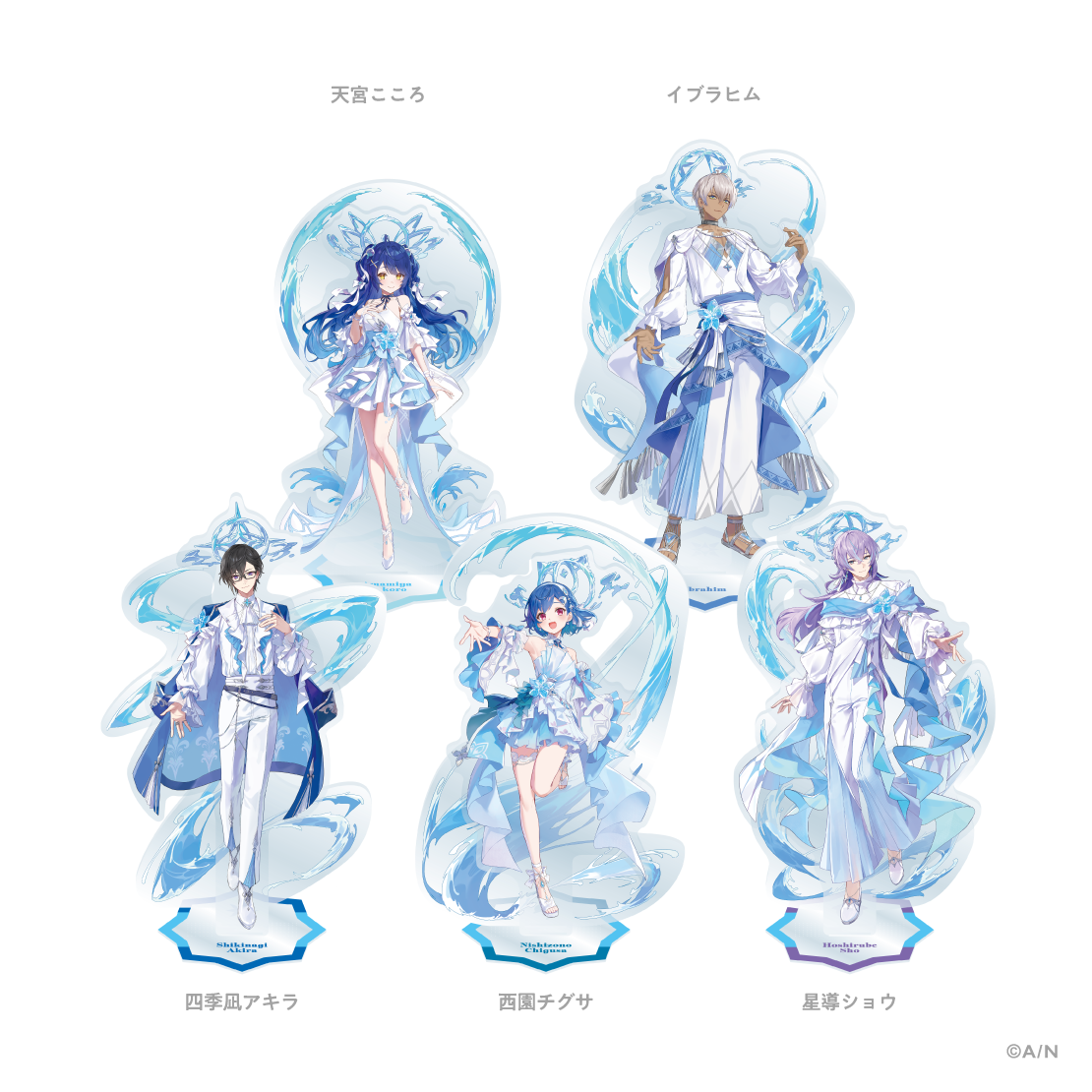 【にじさんじ 8th Anniversary】アクリルスタンドの商品画像