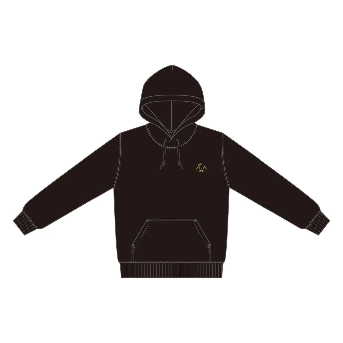 あおぎり高校 山黒音玄 誕生日記念グッズ2025 パーカー (XL)の公式画像