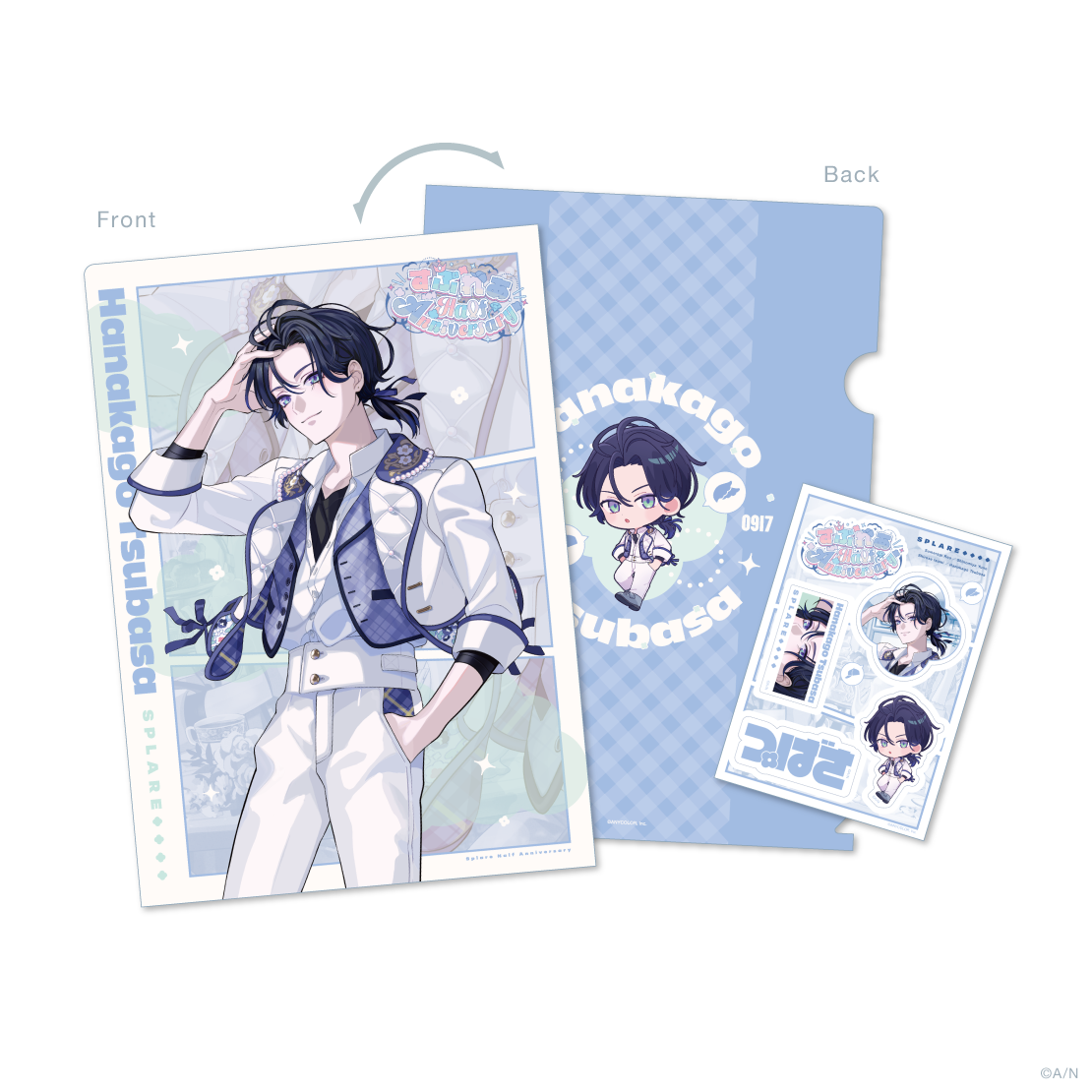 【すぷれあ Half Anniversary】クリアファイル&ステッカーセットの商品画像