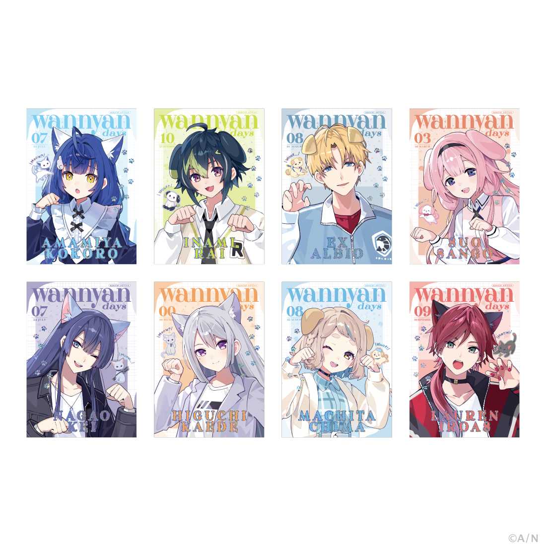 【わんにゃんdays vol.2】アートボード エクス・アルビオの公式画像